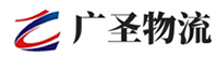 深圳到台前县物流公司